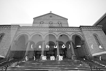 說(shuō)一說(shuō)賣(mài)拐同罪、買(mǎi)賣(mài)同罪